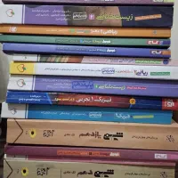 کتاب جامع کنکوری