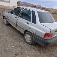 ماشین پراید