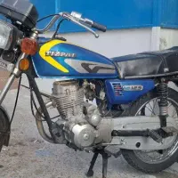 هندا 92 و 93 و کاوان150