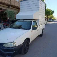 آریسان 1 مدل 97