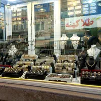 طلای کهنه