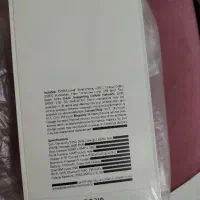 گوشی داریا باند امارات