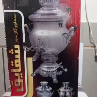 سماور گازی