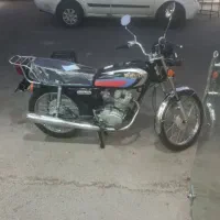 هندا۹۲ لازرورقی