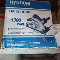 اره دیسکی هیوندای مدل HP1319-cs /اره گرد بر/