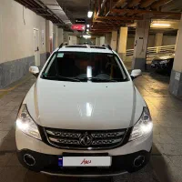 اچ سی کراس مدل 97