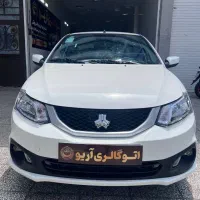 انواع ساینا و کوییک صفر