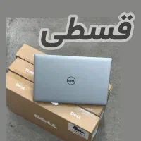 انواع لپ تاپ دل DELL شرایطی + 24 ماه بدون پول پیش