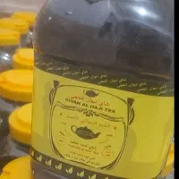 چای الحجی