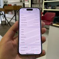iPhone 16 اقساط با ریجستر|موبایل|اصفهان, چرخاب|دیوار