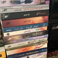 کتاب رمان