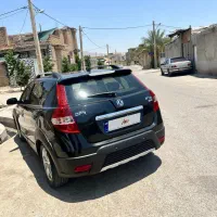 اچ سی کراس مدل 97