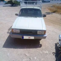 پیکان بار