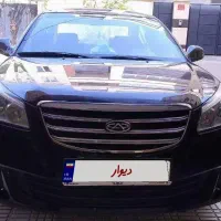 ام وی ام ۵۵۰ شیکترین رنگ