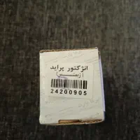 سوزن انژکتور پراید زیمنس اصلی IRCA