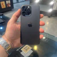 15 pro max