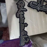نئون
