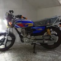 هندا 200 پیشرو