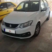 ساینا اس دو گانه سوز