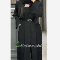 اورال کت