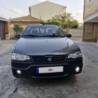 وانت آریسان ۲