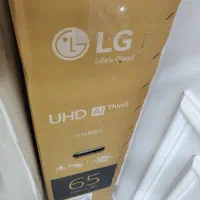 فروش کارتن خالی