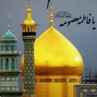 تور زیارتی قم کاشان
