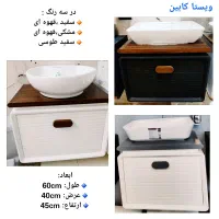 روشویی ضدآب هما 60*40 با آیینه و باکس