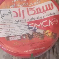 سیم 1.5 سیمگاراد