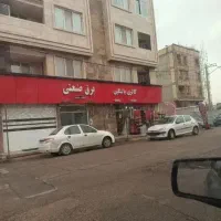 رهن-واجاره-آپارتمان-اداری-تجاری-فازیک-صدرا
