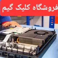 تعمیرات دسته و کنسول بازی ps4 ps5 xbox