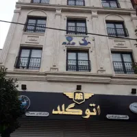 مغازه-20-متر-شهرک-گلستان