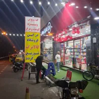 به دو نیروی خانم و اقا با سابقه کار فروشگاهی