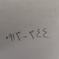 سیمکارت دائم صفر