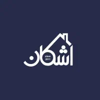 استخدام مشاور در لوکس‌ترین دپارتمان تخصصی املاک