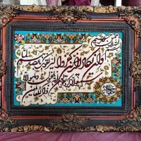 تابلو فرش