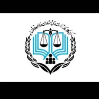 مشاوره تخصصی خانواده