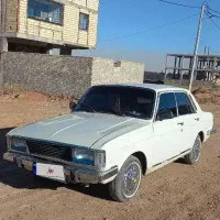 پیکان فروشی
