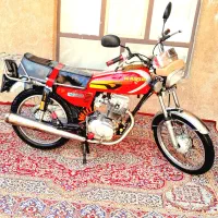 موتور مزایده