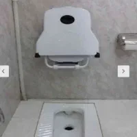 لوازم بهداشتی