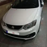 ساینا s