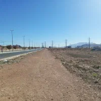 فروش-مسکن-ملی