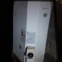 ابگرمکن دیواری ایمن گاز مشهد