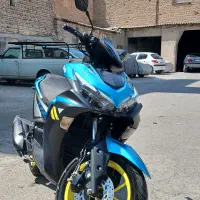 ایروکس خشک