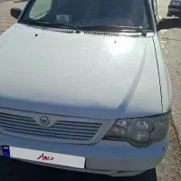 دربستی۱۸۲۸