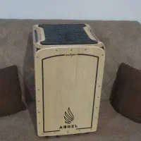 کاخون Angel