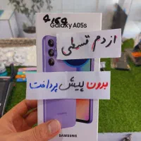 ازدم‌قسطی a06 a07 a16 a17 a26 note14 s c85 15c c71