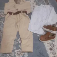 حراج جلیقه شلوار کفش