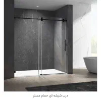 نیروی لوله کش