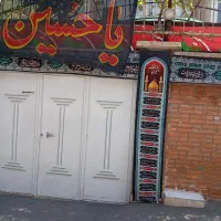 کلنگی زیر قیمت منطقه